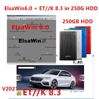 ElsaWin 6.0 най-Новата версия на E TKA 8.3 софтуер за ремонт на автомобили на твърдия диск 250 GB Elsa Win 6.0 Et / k 8.3 Електронен каталог на резервни части за автомобили