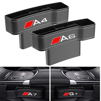 Столче За Кола Gap Кутия За Съхранение На Audi A1 A3 A4 A5 A6 A7 A8 Q3 Q5 Q7 Q8 Чанта За Съхранение Органайзер Авто Аксесоари